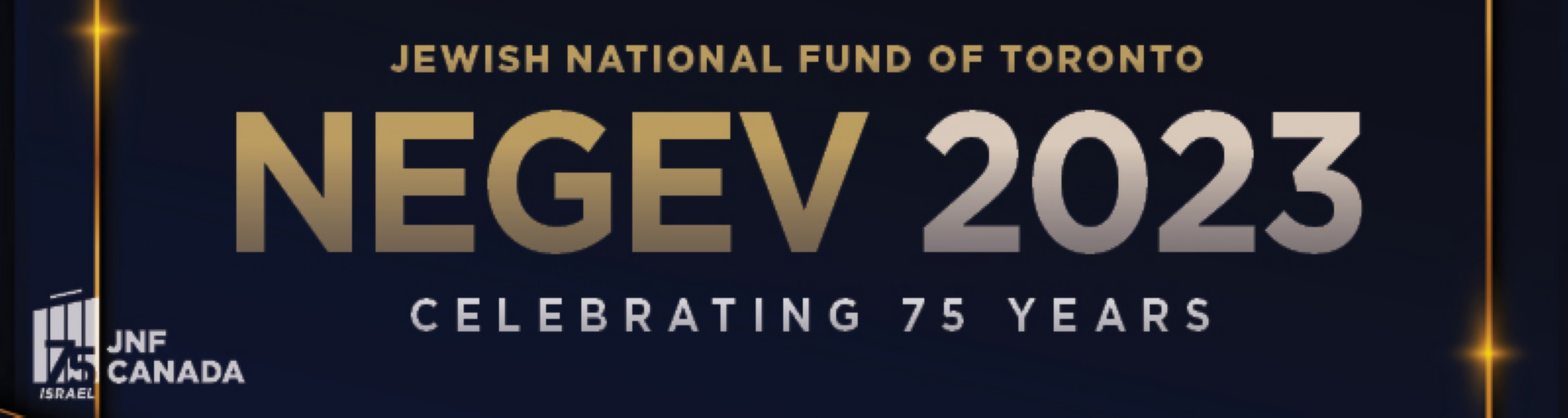 Negev Dinner 2023 Negev Dinner 2023
